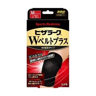 【本日楽天ポイント5倍相当】【メール便で送料無料でお届け 代引き不可】株式会社ミノウラ山田式 ヒザラーク Wベルトプラス W加圧タイプ Mサイズ 1枚入【RCP】【ML385】