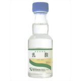 【本日楽天ポイント5倍相当】【メール便で送料無料でお届け 代引き不可】健栄製薬株式会社乳酸(食添用) 50ml 【にゅうさん・ニュウサン・食品添加物】(商品発送まで2-3週間程度かかります)【ML385】