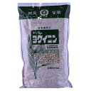 【第3類医薬品】【メール便で送料無料でお届け 代引き不可】堀江生薬ヨクイニン(よくいにん・よく苡仁)(別名:ハトムギの皮去)500g(生)(画像と商品はパッケージが異なります) (この商品は注文後のキャンセルができません)【ML385】