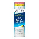 【本日楽天ポイント5倍相当】【メール便で送料無料でお届け 代引き不可】コスメポートモイスチュアマイルド ホワイト ミルキィローション (140mL)【ML385...