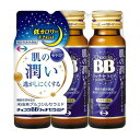 【本日楽天ポイント5倍相当】【メール便で送料無料でお届け 代引き不可】エーザイ株式会社チョコラBB リッチセラミド(50mL×3本入)<肌の潤い!>【ML385...