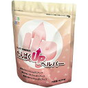 【本日楽天ポイント5倍相当】【メール便で送料無料でお届け 代引き不可】キッセイ薬品工業株式会社 たんぱくUPヘルパー 400g入<タンパク質アップ!蛋白質補給に...