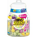 【本日楽天ポイント5倍相当】【メール便で送料無料でお届け 代引き不可】小林製薬株式会社噛むブレスケア アソート(80粒)<スーッと感がお口で広がりお腹に届く>【...