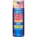 【本日楽天ポイント5倍相当】【メール便で送料無料でお届け 代引き不可】小林製薬株式会社【医薬部外品】メンズケシミン しっとり乳液 (110mL) <ビタミンC誘...