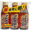 【第2類医薬品】【本日楽天ポイント5倍相当】【メール便で送料無料でお届け 代引き不可】株式会社阪本漢法製薬マムシグロン スーパー内服液(100mL×3本入)<マ...
