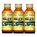 【第2類医薬品】【本日楽天ポイント5倍相当】【メール便で送料無料でお届け 代引き不可】常盤薬品工業株式会社グロンビター デラックスK(3本入パック)<生薬5種類...