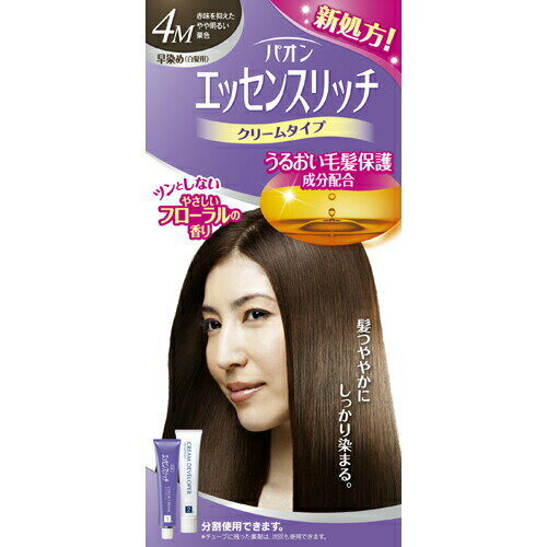 【本日楽天ポイント5倍相当】【メール便で送料無料でお届け 代引き不可】ヘンケルジャパン株式会社 パオン エッセンスリッチ クリーム..