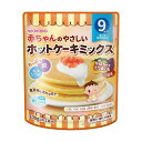 【本日楽天ポイント5倍相当】【メール便で送料無料でお届け 代引き不可】アサヒグループ食品 和光堂株式会社赤ちゃんのやさしいホットケーキミックス かぼちゃとさつまいも(100g)<簡単!水で作れる>【ML385】