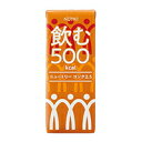 【本日楽天ポイント5倍相当】【メール便で送料無料でお届け 代引き不可】ニュートリー株式会社 ニュートリーコンク2.5 (200ml)(この商品は注文後のキャンセ...