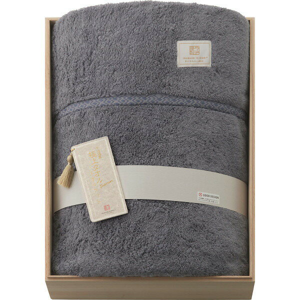 【メーカー直送品(代引き不可)】【送料無料】スタイレム瀧定大阪株式会社　今治謹製　極上タオル　スー..