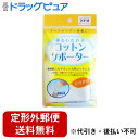 【本日楽天ポイント5倍相当】【定形外郵便で送料無料でお届け】株式会社テルコーポレーションコットンサポーター ヒザM 1枚【TK180】(4)