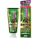 【本日楽天ポイント5倍相当】【送料無料】花王株式会社 ディープクリーン撰 濃密クリームハミガキ【医薬部外品】 100g【RCP】【△】