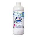 【本日楽天ポイント5倍相当】【まとめ買い3本セット】【送料無料】花王株式会社 ビオレu 泡ハンドソープ つめかえ用【医薬部外品】 430ml×3本【RCP】【△】<ハンドソープ 詰め替え 泡タイプ>