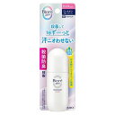【3%OFFクーポン 7/19 20:00~7/26 01:59迄】【送料無料】花王株式会社 ビオレZero 薬用デオロールオン せっけんの香り【医薬部外品】 40ml【CPT】【△】