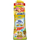 【本日楽天ポイント5倍相当】【メール便で送料無料でお届け 代引き不可】フマキラー株式会社 天使のスキンベーププレミアム 虫よけスプレー ミストタイプ(200ml)【スキンベープ】 【医薬部外品】【ML385】