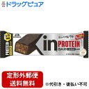 【本日楽天ポイント5倍相当】【定形外郵便で送料無料でお届け】森永製菓株式会社 inバー(インバー) プロテイン ベイクドビター 43g×1本(旧:ウイダー・ウィダー)【ドラックピュア楽天市場】【TK180】