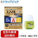 【第2類医薬品】【本日楽天ポイント5倍相当】【定形外郵便で送料無料でお届け】ライオン株式会社スマイル40 EX ゴールドクールMAX(13ml) 【TK180】
