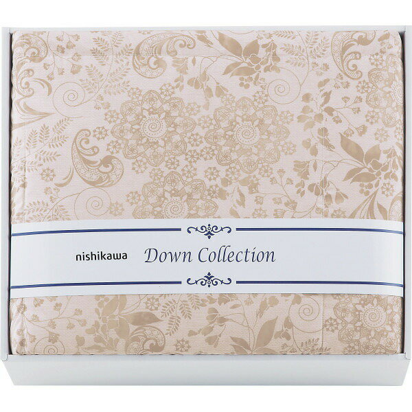 【本日楽天ポイント5倍相当】【メーカー直送品(代引き不可)】【送料無料】西川株式会社　洗えるダウン..