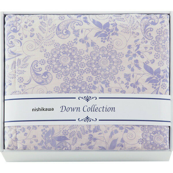 【本日楽天ポイント5倍相当】【メーカー直送品(代引き不可)】【送料無料】西川株式会社　洗えるダウン..