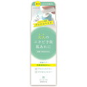 【3%OFFクーポン 5/9 20:00〜5/16 01:59迄】【送料無料】株式会社アロインス化粧品 アキュネ 薬用ふきとりローションU 角質ケア 200ml...