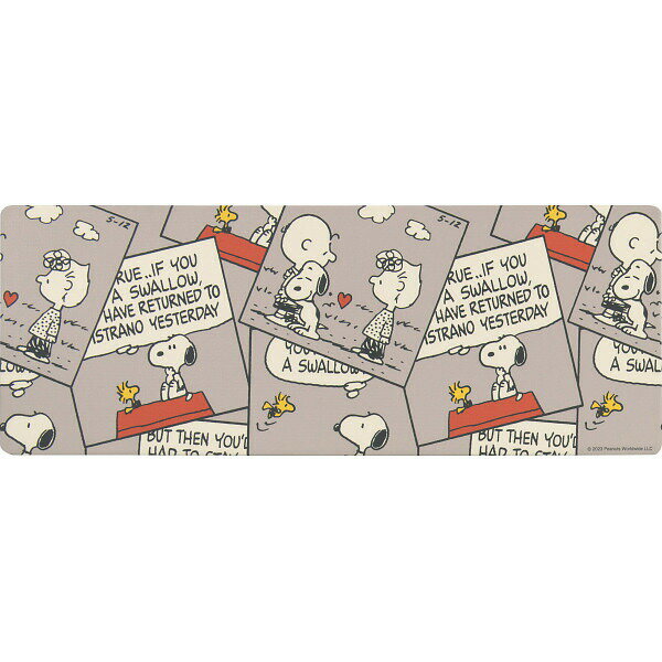 【BLACK FRIDAY 11/20 20:00〜3％OFFクーポン！】【メーカー直送品(代引き不可)】【送料無料】ピーナッ..