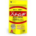 【本日楽天ポイント5倍相当】【送料無料】株式会社ファイン 金のハトムギエキス100%粒 300粒入<309種類の成分・酵素分解><差のつく透明感へ>【RCP】【△】