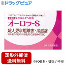 【第(2)類医薬品】【本日楽天ポイント5倍相当】【定形外郵便で送料無料でお届け】ヴィタリス製薬株式会社オーロラーS 5g【TK140】