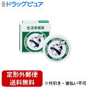 【第3類医薬品】【本日楽天ポイント5倍相当】【定形外郵便で送料無料でお届け】株式会社近江兄弟社近江兄弟社メンターム 15g【TK180】