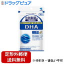【本日楽天ポイント5倍相当】【定形外郵便で送料無料でお届け】小林製薬株式会社DHA 30日分90粒【TK140】