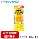 【本日楽天ポイント5倍相当】【定形外郵便で送料無料でお届け】小林製薬株式会社噛むブレスケア レモン 25粒【TK180】