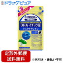【定形外郵便で送料無料でお届け】小林製薬株式会社DHA イチョウ葉 アスタキサンチン(90粒)【TK140】