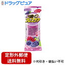 【本日楽天ポイント5倍相当】【定形外郵便で送料無料でお届け】小林製薬株式会社噛むブレスケア ジューシーグレープ味 25粒【TK180】