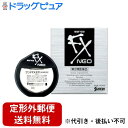 【第2類医薬品】【本日楽天ポイント5倍相当】【定形外郵便で送料無料でお届け】参天製薬株式会社サンテFXネオ 12mL【TK180】