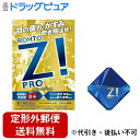 【第2類医薬品】【本日楽天ポイント5倍相当】【定形外郵便で送料無料でお届け】ロート製薬株式会社 ロートジープロd 12mL【TK180】