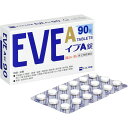 【第(2)類医薬品】エスエス製薬株式会社 イブ A錠 90錠 <痛み・熱><鎮痛解熱剤>【セルフメディケーション対象】【北海道・沖縄は別途送料必要】