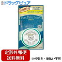 【本日楽天ポイント5倍相当】【3個セット】【定形外郵便で送料無料でお届け】株式会社シービック デオナチュレ さらさらデオドラントパウダー 詰め替え用【医薬部外品...
