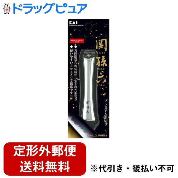 ��������ŷ�ݥ����5�������ۡڥ᡼���ؤ�����̵���Ǥ��Ϥ� ������Բġ۳���������� ��¹ϻ���ĥᥭ��type102 1�ġ�RCP��