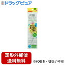 【本日楽天ポイント5倍相当】【定形外郵便で送料無料でお届け】ピジョン株式会社 ストローボトル トール 替えストロー ストロー飲み口、ストローチューブ各1個【RCP】【TK140】
