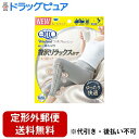 【本日楽天ポイント5倍相当】【定形外郵便で送料無料でお届け】レキットベンキーザー・ジャパン株式会社 メディキュット ウィークエンドシルクインレギンス シルキーグレー L 1足【RCP】【TK450】(4)
