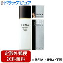 【本日楽天ポイント5倍相当】【定形外郵便で送料無料でお届け】イオナ インターナショナル株式会社 イオナ トリートメント エマルジョン ブリリアント 100ml【RCP】【TK450】