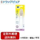 【本日楽天ポイント5倍相当】【定形外郵便で送料無料でお届け】ショールズ ウェルネス カンパニー株式会社 ドクターショール デュアルアクションたこ取りファイル 1個【RCP】【TK180】