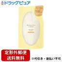 【本日楽天ポイント5倍相当】【定形外郵便で送料無料でお届け】P&Gジャパン合同会社 WANOMI (わのみ) by HAIR RECIPE (ヘアレシピ) さらつや トリートメント つめかえ用 300g【RCP】【TK510】
