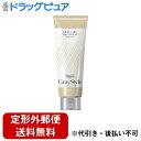【本日楽天ポイント5倍相当】【定形外郵便で送料無料でお届け】ホーユー株式会社 グレイスタイル グレイケアトリートメント つやめきブロンド 200g【RCP】【TK450】
