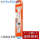【本日楽天ポイント5倍相当】【メール便で送料無料 ※定形外発送の場合あり】花王株式会社 ピュオーラ 36500 歯周ポケットクリーナー (色を選ぶことはできません) 2本入り