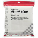 【本日楽天ポイント5倍相当】【メール便で送料無料でお届け 代引き不可】ピップ ★医療ガーゼ 10m×1個【RCP】【ML385】(4)