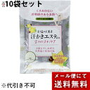 【本日楽天ポイント5倍相当】【メール便で送料無料 ※定形外発送の場合あり】株式会社マックス お塩のお風呂 汗かきエステ気分 ホワイトスキンケア ホワイトローズの香り 35g入×10個セット【化粧品】<入浴剤><くすみのない透明感のある素肌に>