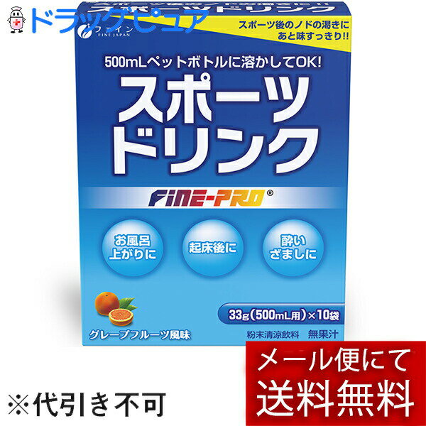 ȷ򹯡 ȱָ㤨֡ŷݥ5ۡڼв٤2024ǯ8ܰʹߡۡڥ᡼ؤ̵ ȯξ礢ۥեҡݡĥɥ330g(33g10RCP(Ȣϳ֤ǤϤޤڳۡפβǤʤ668ߤˤʤޤ