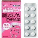 【Mezon】【第3類医薬品】【本日楽天ポイント5倍相当】【送料無料】健栄製薬株式会社酸化マグネシウムE便秘薬 40錠【△】