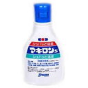 【第3類医薬品】【本日楽天ポイント5倍相当】【メール便で送料無料でお届け 代引き不可】【お一人様1個限り】第一三共ヘルスケア 殺菌消毒剤マキロンS 75ml【M...