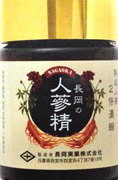 【本日楽天ポイント5倍相当】【メール便で送料無料でお届け 代引き不可】長岡実業株式会社長岡の人参精 55g【ML385】
